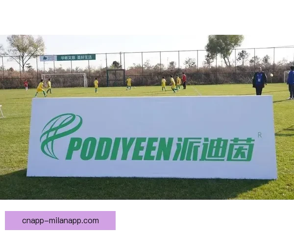 草根足球直播掀起全民热潮点燃城市社区绿茵梦想之夜新时代活力展现